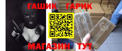 марки lsd Заводоуковск