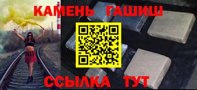 мефедрон мука Балашиха