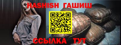 мефедрон мука Балашиха