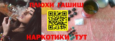 мефедрон мука Балашиха