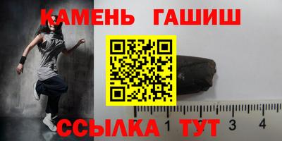 мефедрон мука Балашиха