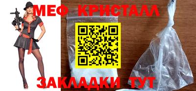 СК Волжский