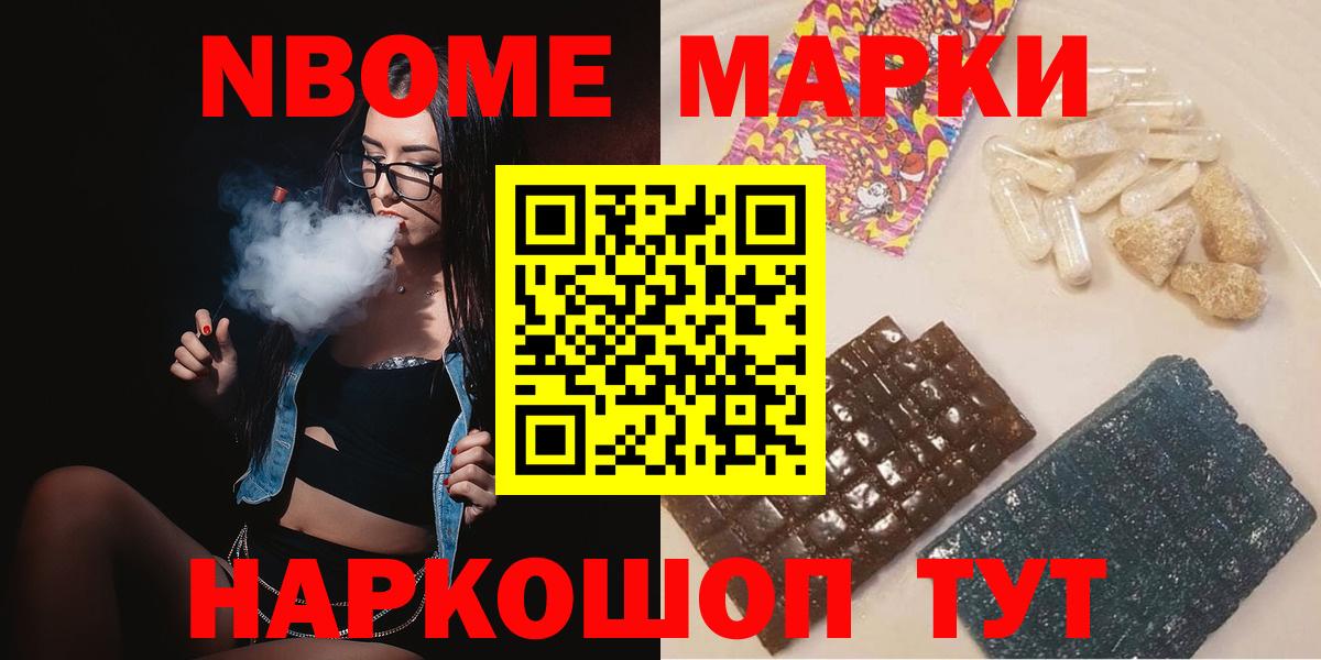 Лсд 25 экстази  LSD-25 экстази ecstasy  Знаменск  Лсд 25 экстази ecstasy 